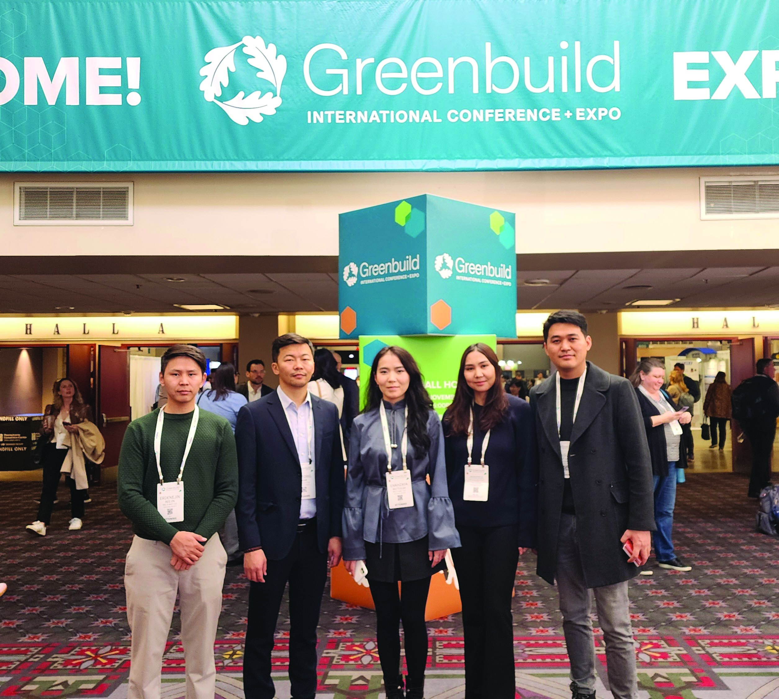 АНУ-ын “Greenbuild International Conference & Expo 2024”-д оролцлоо